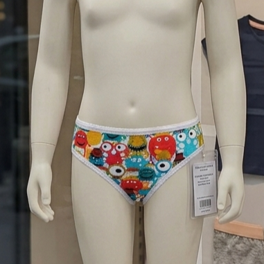 Petite culotte rigolote - Maya la rigolote