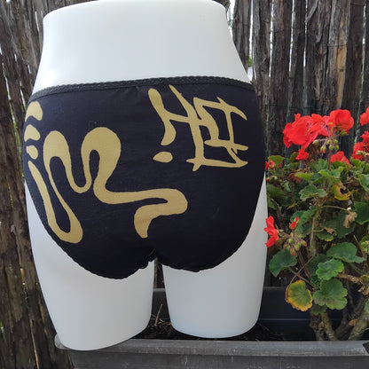 Culotte rigolote Taille 36 - Calligraphie